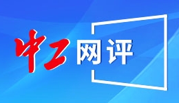 阿里京东美团烧了800亿 马化腾：腾讯抗不住 已从美团京东投资中退出