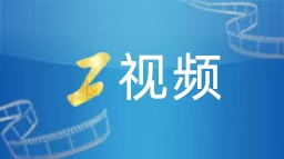 阿里京东美团烧了800亿 马化腾：腾讯抗不住 已从美团京东投资中退出